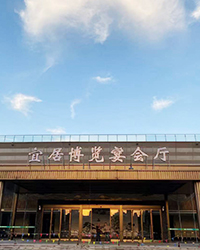 ca88手机客户端(安卓/苹果)CA88会员登录入口