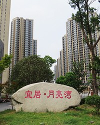 ca88手机客户端(安卓/苹果)CA88会员登录入口