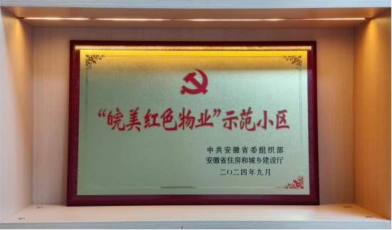 175113404