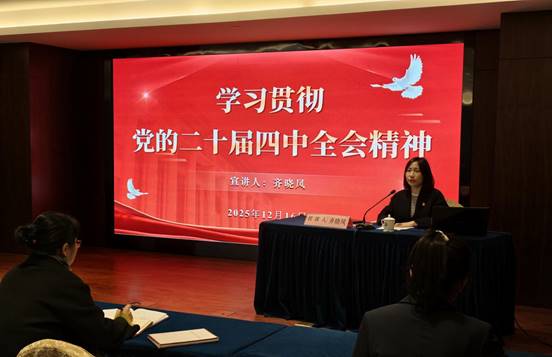 111117511 微信图片_20251216093414_1121_1388