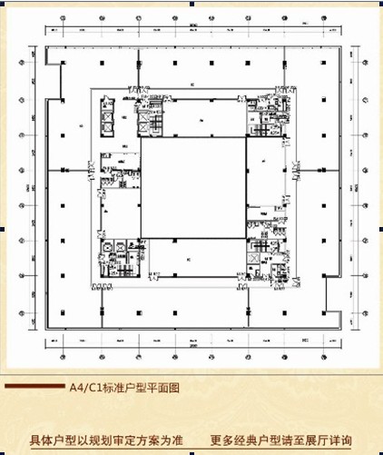 A4，C1尺度户型平面图.jpg