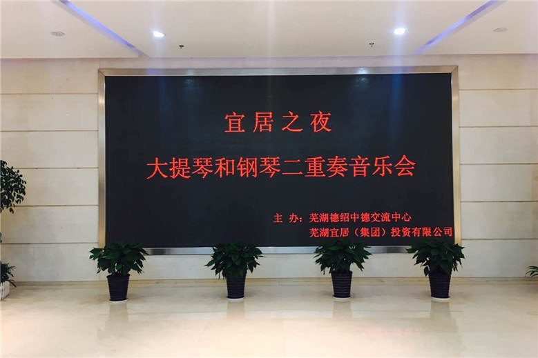 ca88之夜_1.jpg ca88之夜_1.jpg