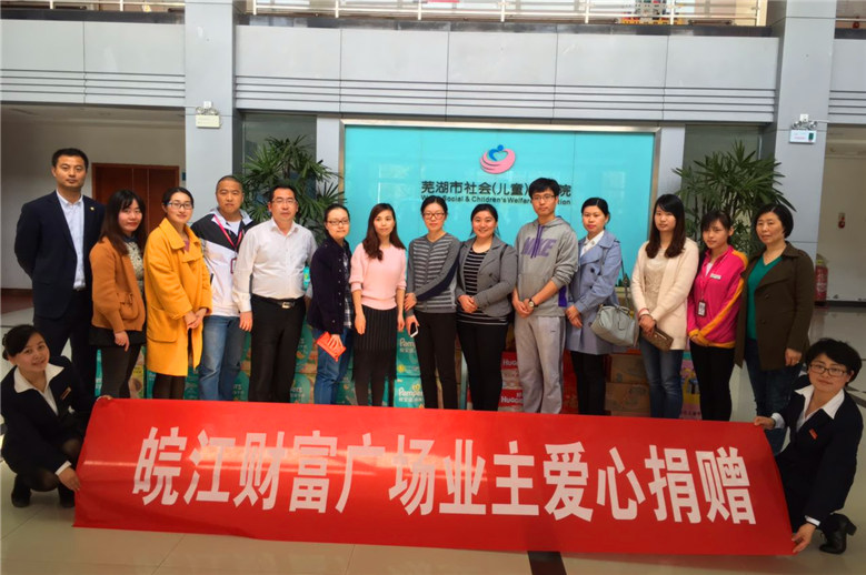 儿童福利院_.jpg