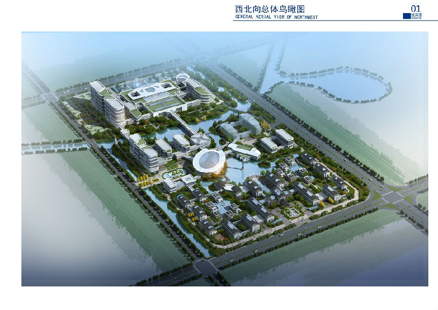 04西北向总体鸟瞰图.jpg