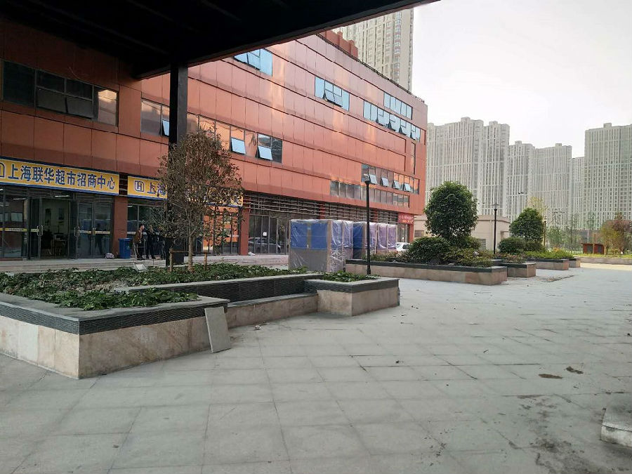 微信图片_201712290850575.jpg