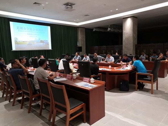 微信图片_20190920161357.jpg