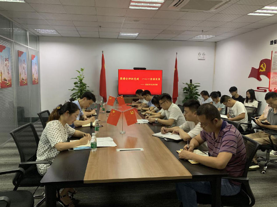 图片2.png 图片2.png