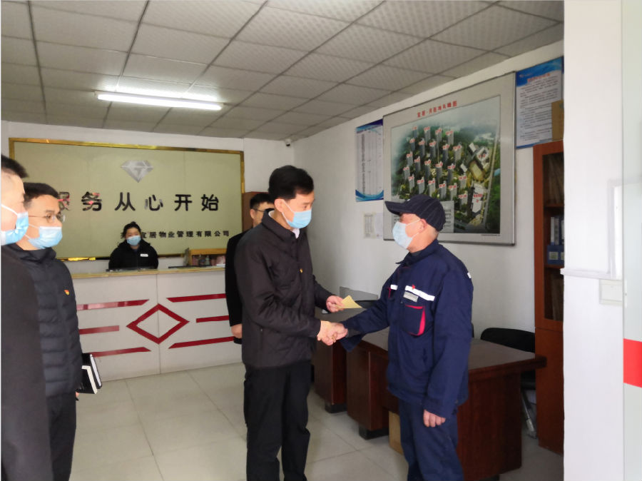 QQ图片20210208173732.png