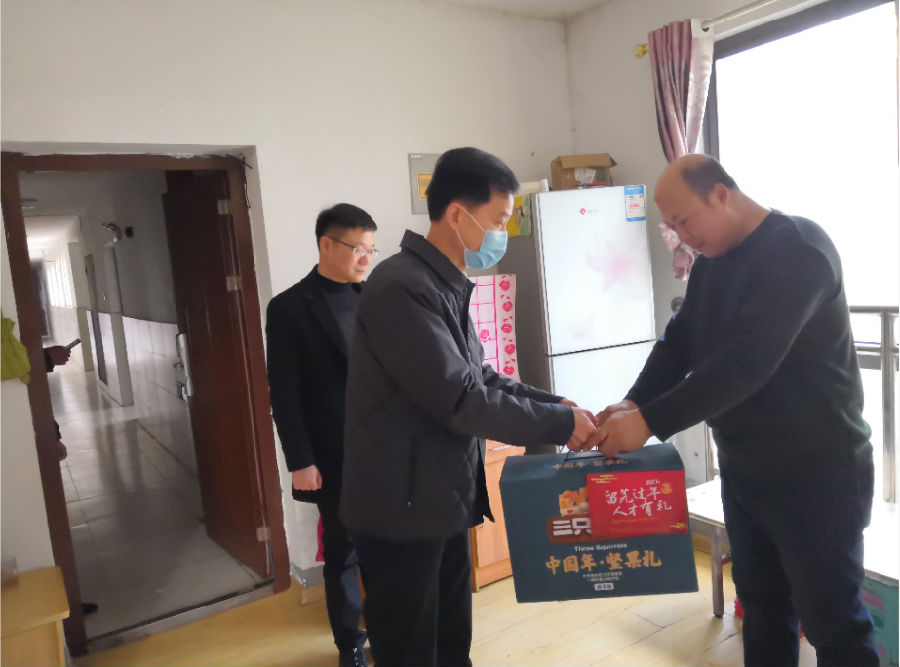 QQ图片20210208173757.png