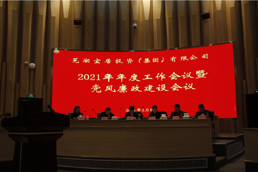 QQ图片20210208174104.png QQ图片20210208174104.png